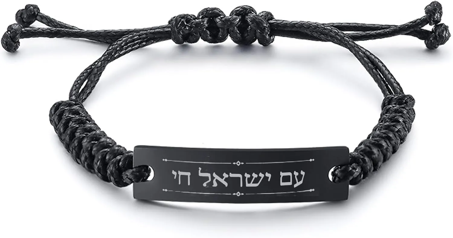 Custom Adjustable Rope Bracelet for Men Women,Hebrew Jewish Prayer Bracelet, Am Yisrael Chai, Israeli jewish Ornaments, Israeli Jewish Jewelry Gifts for Jewish Prayer