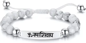 Om Namah Shivaya Bracelet for Men Women,Adjust Cord White Black Onxy Beads Balancing Bracelets OM Chakra Bracelets Spiritual Energy Jewelry Amulet Gift