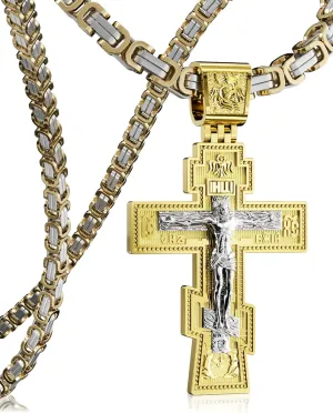 Orthodox Cross Necklace for Men and Women, Antique Silver/Silver/Gold/Gold Silver Tone, Christian Jewelry, Only Pendant/Round Box/Byzantine Chain Match