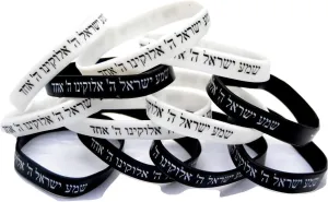 Wholesale 12 Pc Jewish Bracelets Israel Rubber Shema Israel 6 -Black/ 6 -White